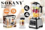 Multi Purpose Blender - Image 2