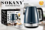 Electric Kettle 1.7 Liter - 1500 W - Image 2