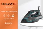 Steam Iron 2 - Image 2