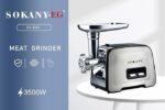 Sokany Meat Grinder - Image 2