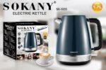 Electric Kettle 1.7 Liter - 1500 W - Image 2